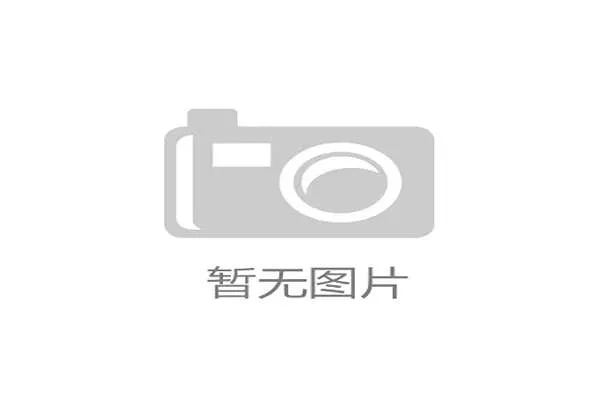 青少年体育保险引入动态数据采集,是在保护孩子还是在过度“监视”他们? 青少年体育保险引入动态数据采集,是在保护孩子还是在过度“监视”他们?