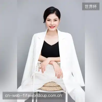 郑雅涵
